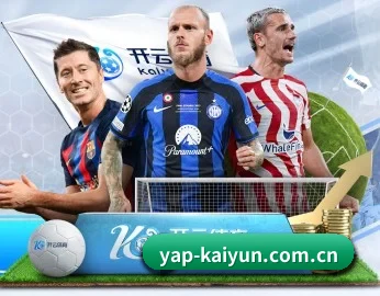 实时比分与赛程查询 | kaiyun