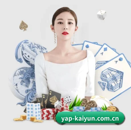 AI 革新 - kaiyun
